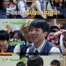 국제매점