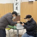 박은자 맛사랑 이미지