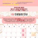 평택핑크리본외과의원 이미지