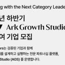 링크앤파트너스