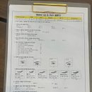 시연빌딩 | [Wedding] 06. 김청경헤어페이스인천 퍼스널메이크업 시연 후기 및 촬영 드레스 셀렉