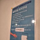 오류전통시장 이미지