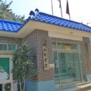 시목경로당 이미지