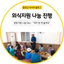 서석면사무소 이미지