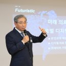 연세통신 뉴스1