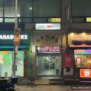 (주)뷰티필드 이미지