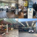 충북종합카센타 이미지