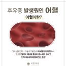 터한의원 이미지