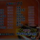 자야네김밥 네이버블로그