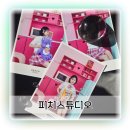 수원 행궁동 셀프사진관 추천! 교복 무료 대여와 핑크 키친 컨셉이 예뻤던 피치스튜디오 후기