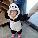 고래함박 (스타필드 명지점) 이미지