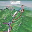 서산 동부산악회 35주년 기념 7월 정기산행-가평 명지산 및 명지계곡 트레킹 이미지