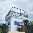 1호식당 이미지