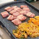 상봉역4번출구 | 상봉역 구워주는 미나리삼겹살 맛집 순삼이네미나리삼겹살 상봉점 방문 후기