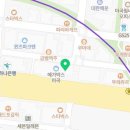 이카모빌리티 이미지