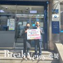 신한은행 연수점 이미지