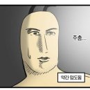 이하카센타 이미지