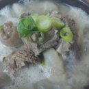 쉼표민박 이미지