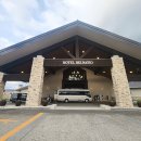 고원웨딩뷔페 | 니가타 여행 추천 호텔... 도카마치에 위치한 아타마 고원 리조트 베르나티오 숙박 후기