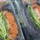 홍자씨샌드위치 이미지