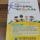 (주)오디 이미지