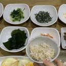 옛고을보리밥