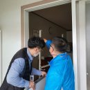 침산경로당 이미지