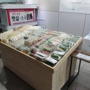 인천지하철1호선 테크노파크역 이미지