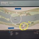 호려울마을1003동앞 이미지