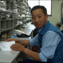 울진평해우체국 이미지