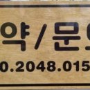 개구리서적 이미지