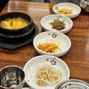 해운대전망 새아침식당 생선구이정식 반찬후기