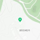 원일문화사