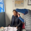 목포보청기