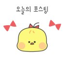 유킴 이미지