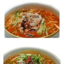해맛장 이미지