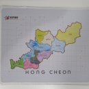 홍천군향토사료관 | 홍천박물관 (여행 3일차 2)