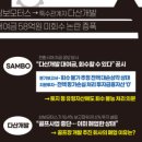 다산모터스 이미지