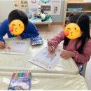 어룡어린이집 이미지