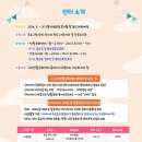 문화센터야외화장실 이미지