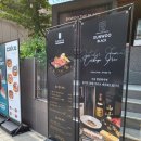 은우식당 | 도산공원 한우 맛집 압구정 신상 프라이빗룸 식당 은우 더 블랙 도산점 런치 후기