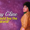 If I Could See The World - Patsy Cline - 이미지