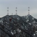 산그리메 이미지