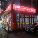 남부골목시장 이미지