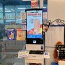 부천테크노밸리 U1 center | 부천- 춘의역카페 커피사피엔스(SPNS) 부천테크노밸리U1점 방문후기