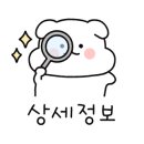 미오케이크 이미지