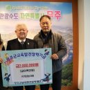 거성농자재 이미지