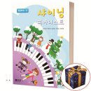 중앙아트 이미지