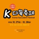 김병기농장 이미지