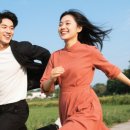 내포국제결혼